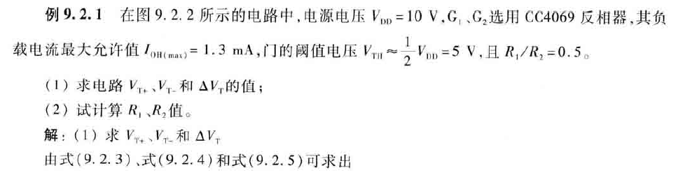 image-20200620170635139