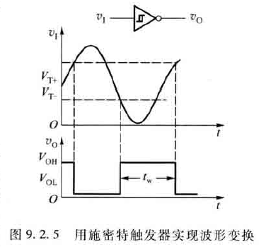 image-20200620171527886