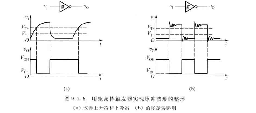 image-20200620171547765