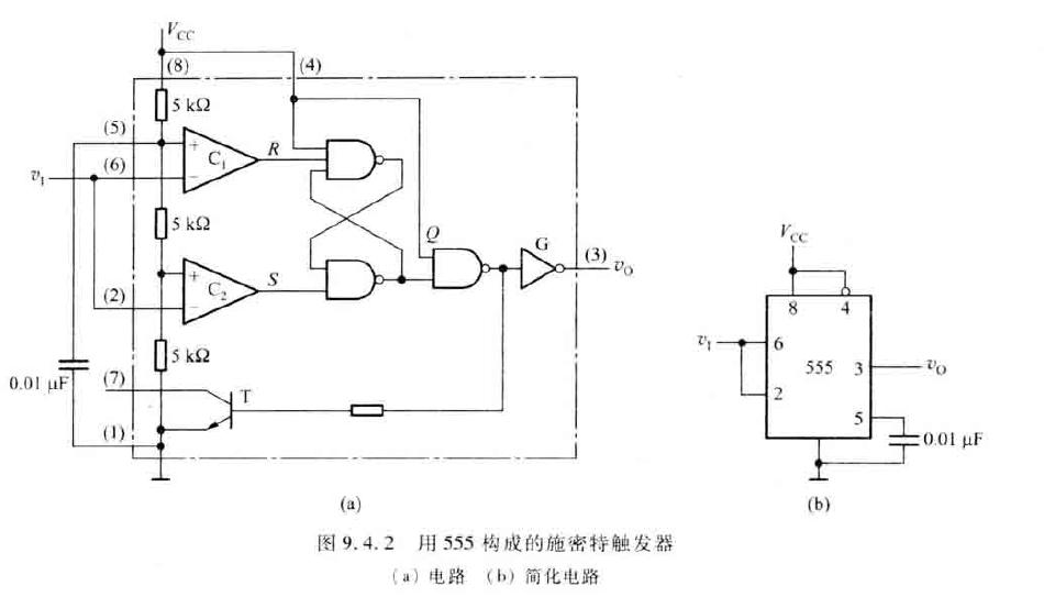 image-20200620174416122