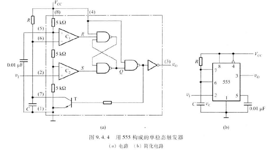 image-20200620175253352