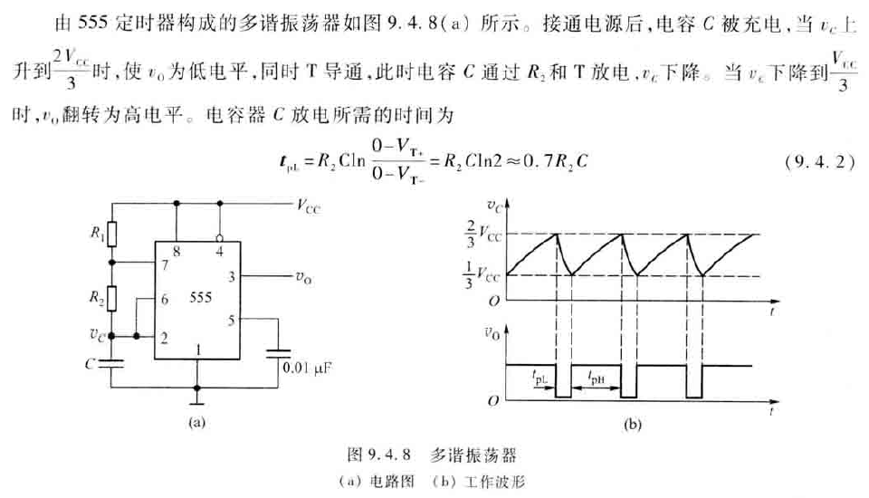 image-20200620175414666