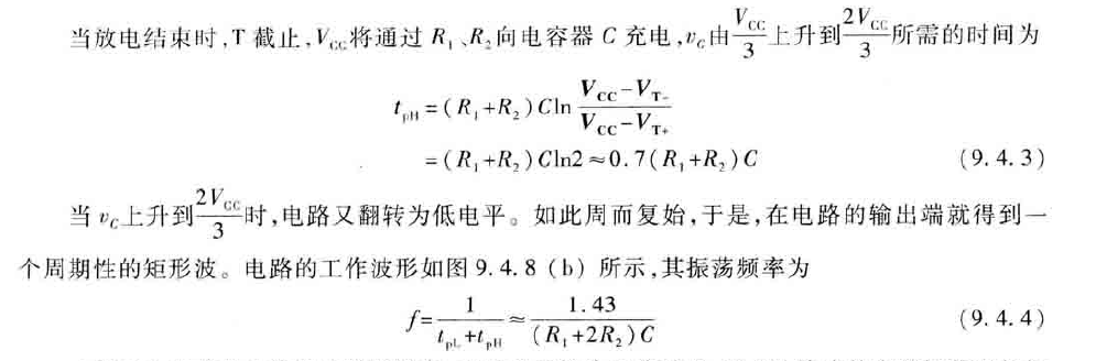 image-20200620175536971