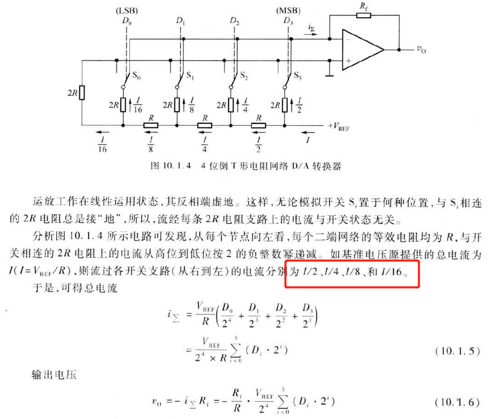 image-20200621111730895