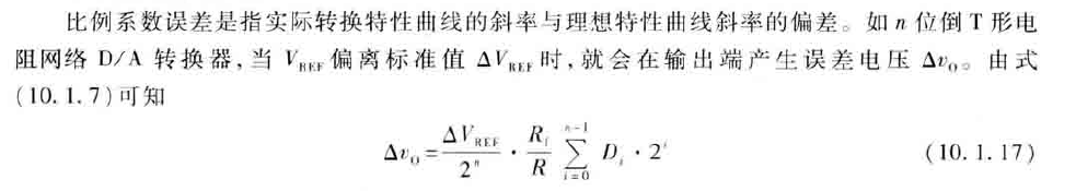 image-20200621113159338