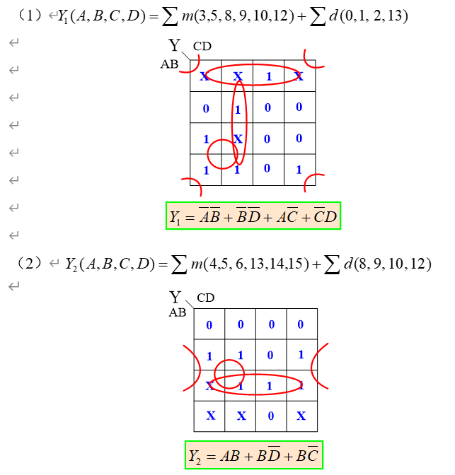 image-20200621133143903