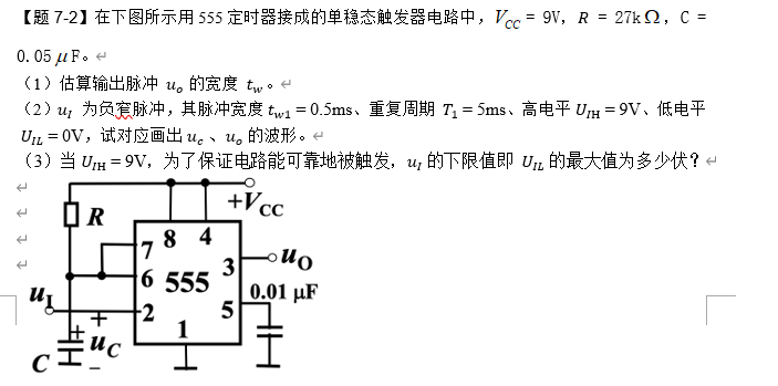 image-20200622132117912