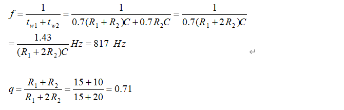 image-20200622132907042