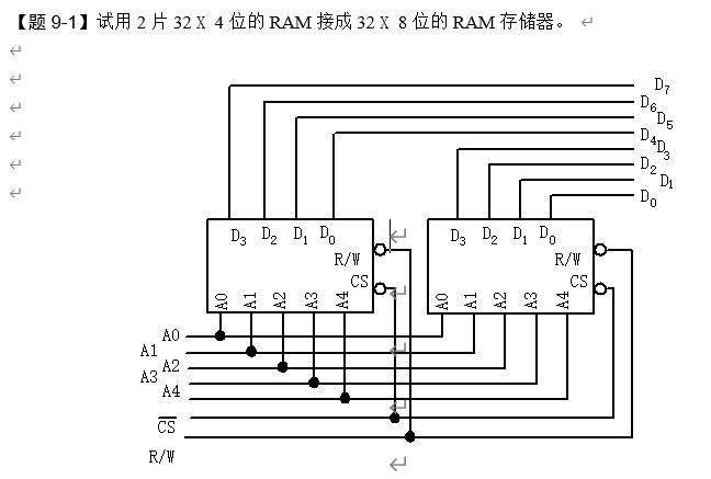 image-20200622143256567