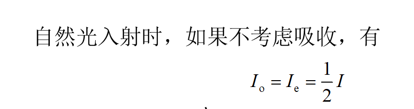 image-20200526184703579