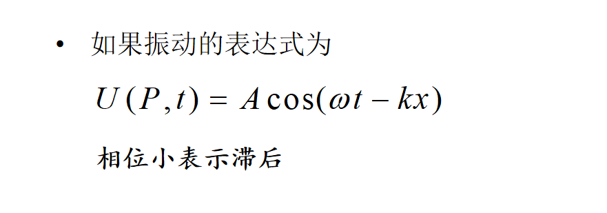 image-20200526192021516