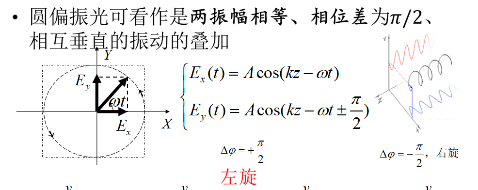 image-20200526192426724