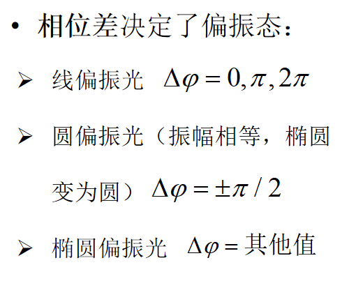 image-20200526193439361