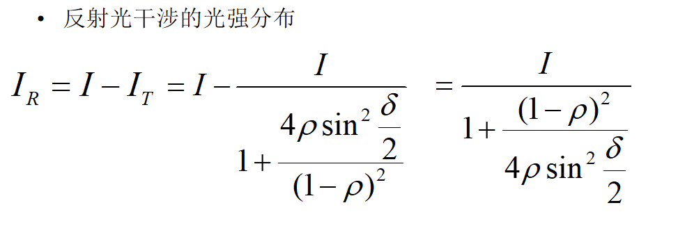 image-20200526204151830