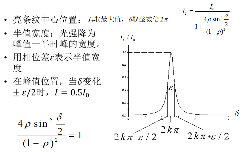 image-20200526221626137