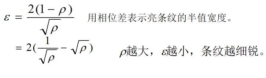 image-20200526221722459