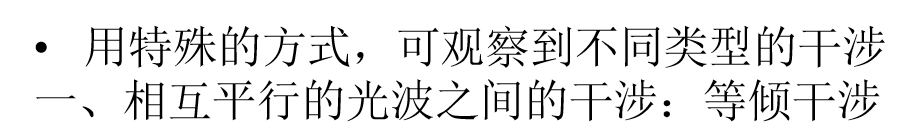 image-20200529210001232