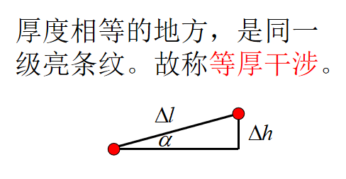 image-20200529212156112