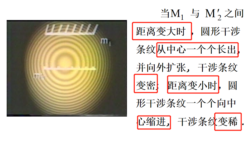 image-20200529213248605