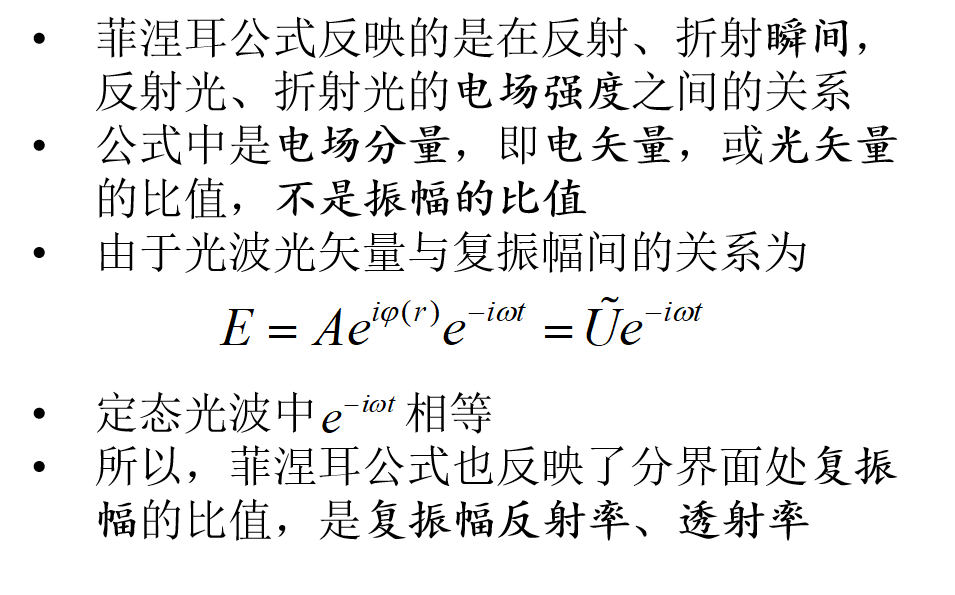 image-20200529223900006