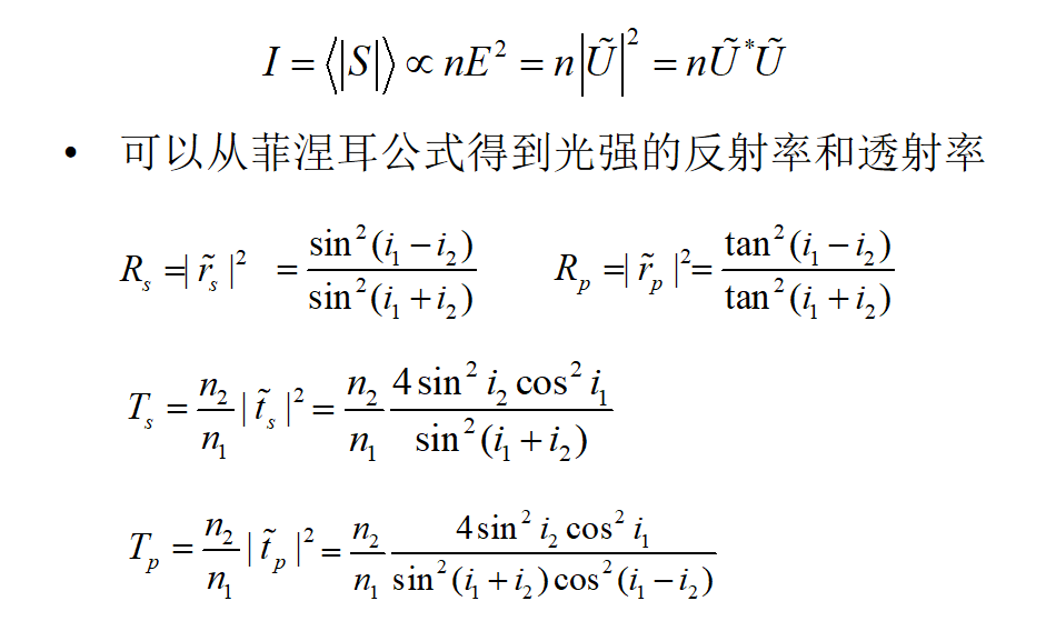 image-20200529224728754