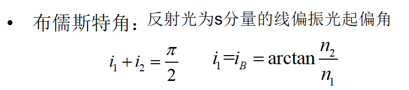 image-20200529230716072