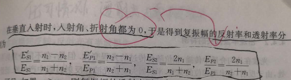 image-20200529231333087