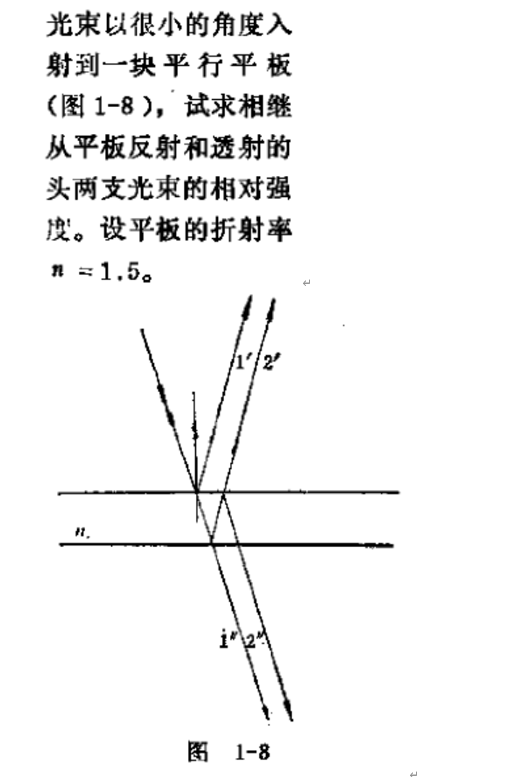 image-20200529232633932