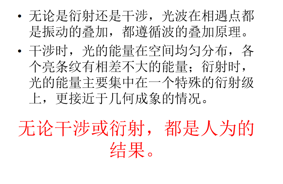 image-20200530113626436