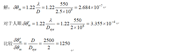 image-20200530114501081