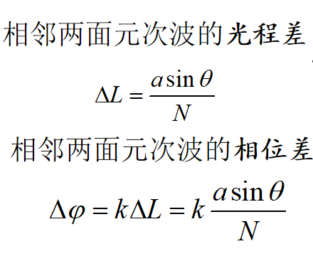 image-20200530121100352