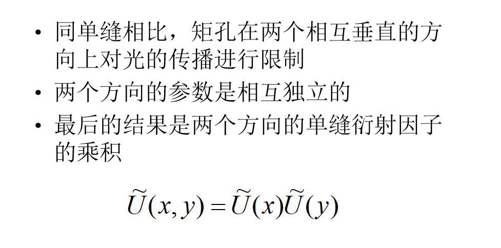 image-20200530123023499