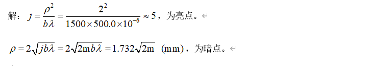 image-20200530123431263