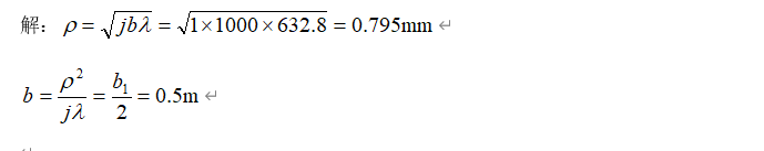 image-20200530123527233