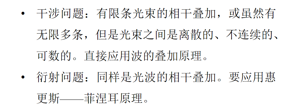 image-20200530162813149