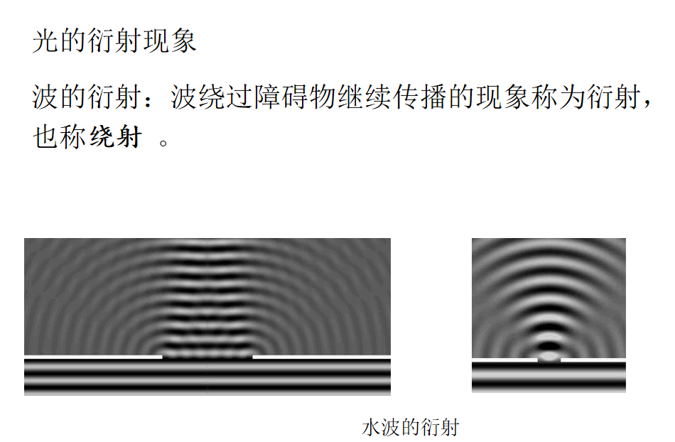 image-20200530162909109