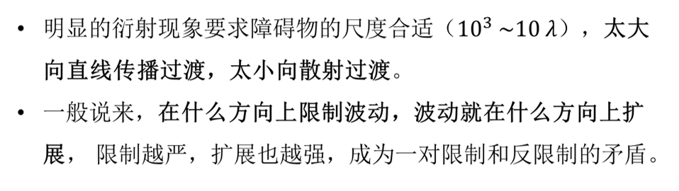 image-20200530162932429