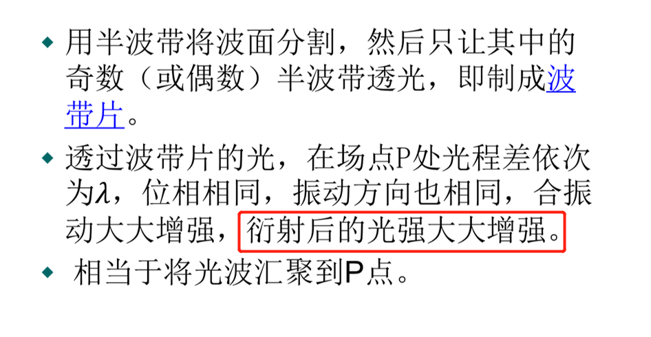 image-20200530164019709