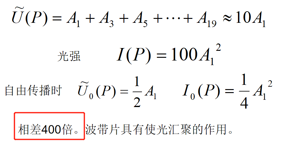 image-20200530164111240