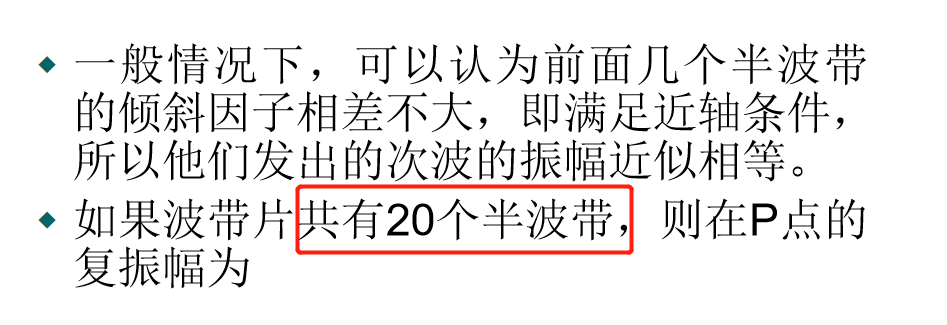 image-20200530164132172