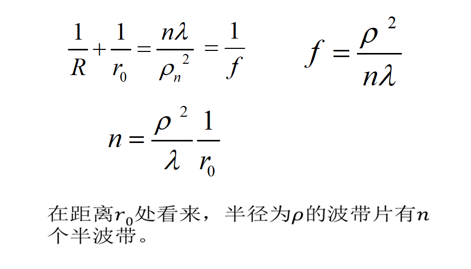 image-20200530164251009