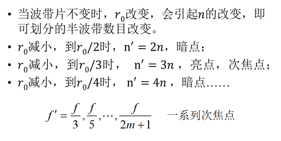 image-20200530164431537