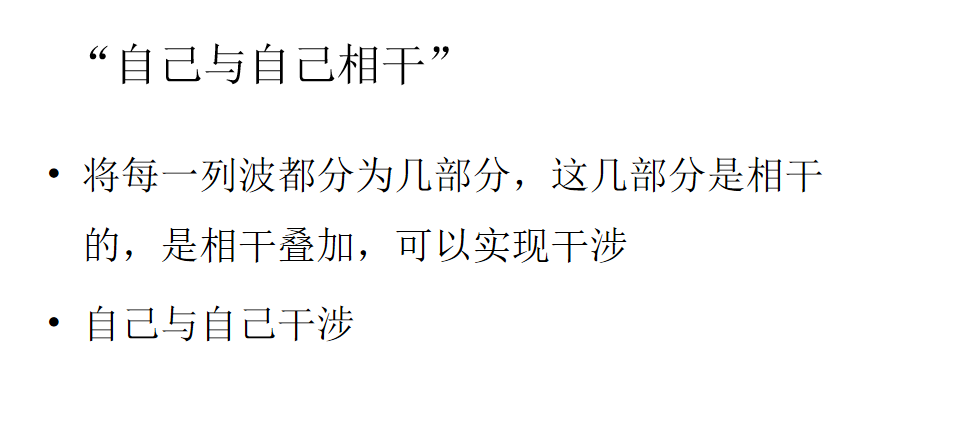 image-20200530165702104