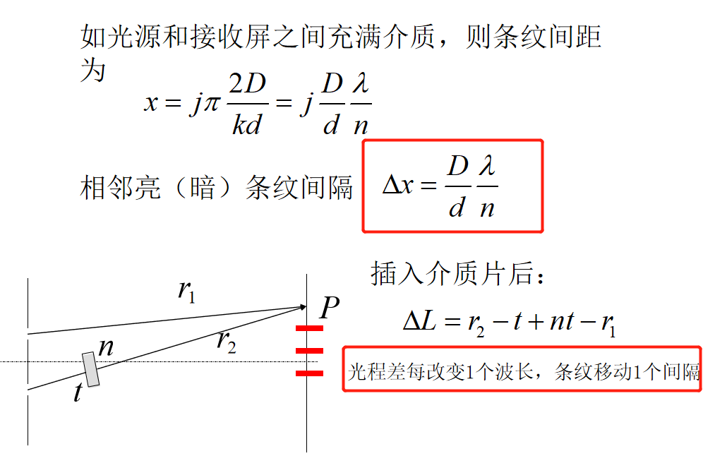 image-20200530170345482