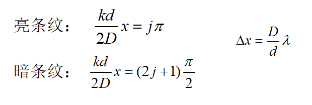 image-20200530170448783