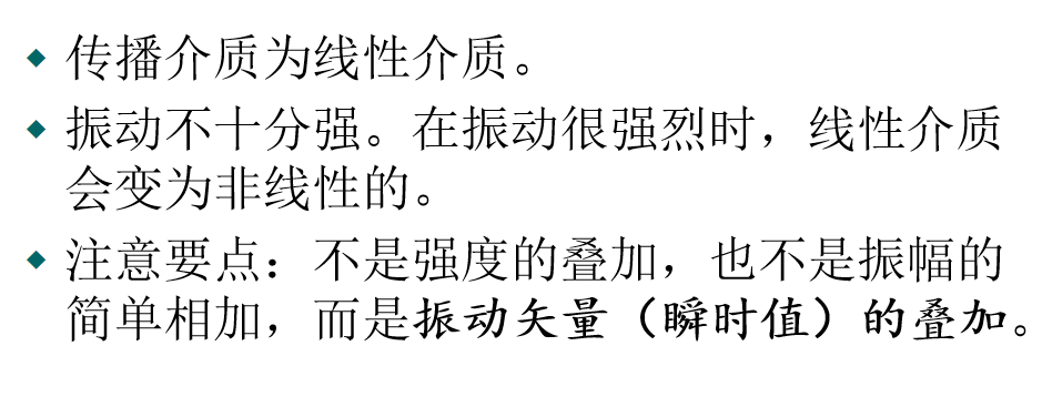 image-20200530171218058