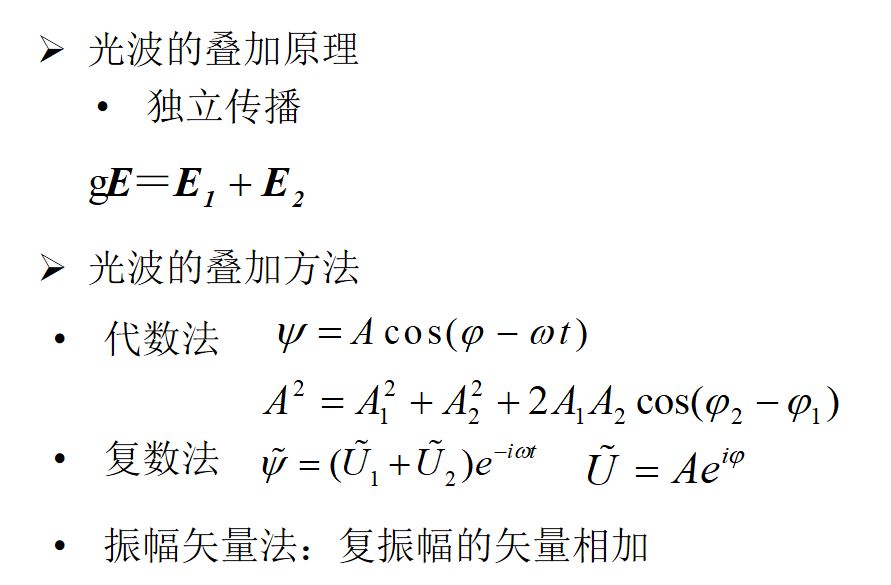 image-20200530171326391