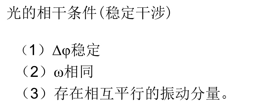 image-20200530171433229