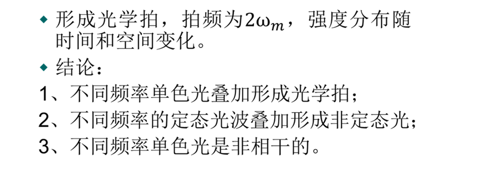 image-20200530171547946