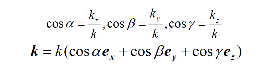 image-20200530172138688